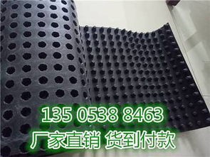 精品推薦 泰安市泰和建材有限責(zé)任公司，建筑材料領(lǐng)域的品質(zhì)之選